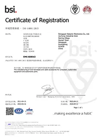 ISO14001 Certification