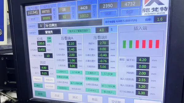 Jumper Wires & Pre-Crimped Leads